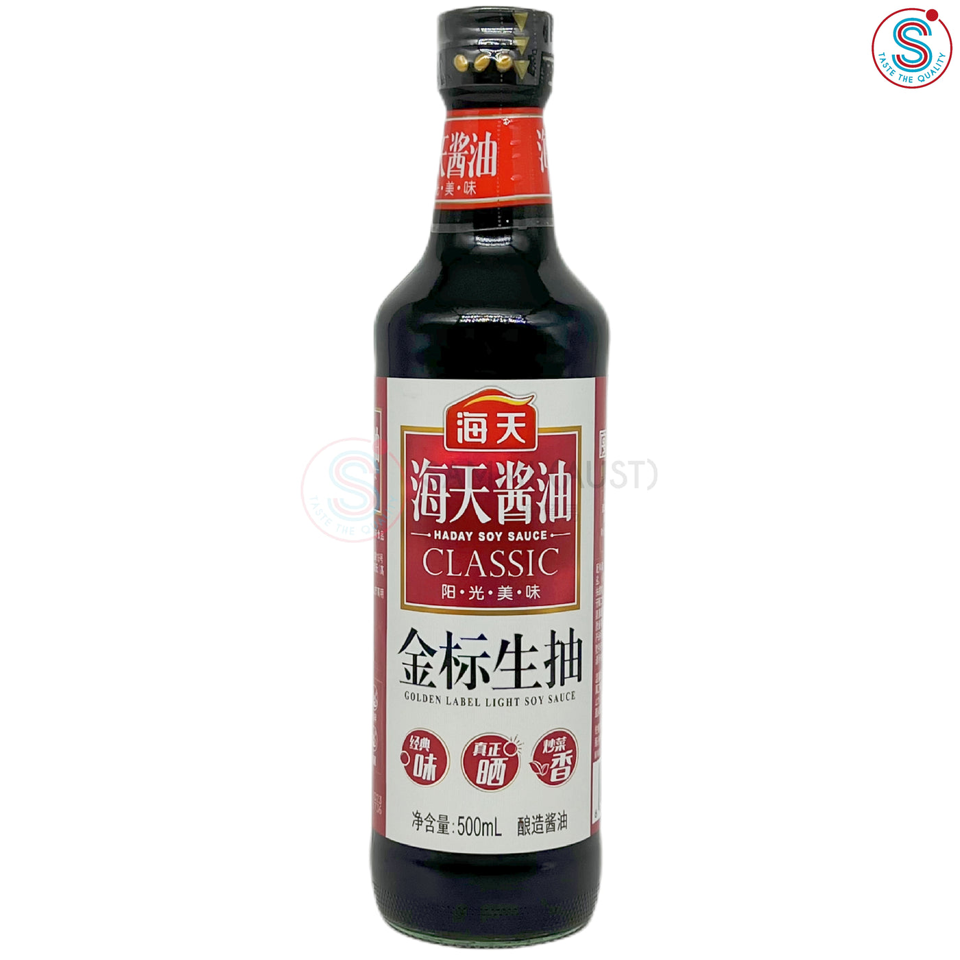 Haday Golden Label Light Soy Sauce 海天金标生抽 500ml