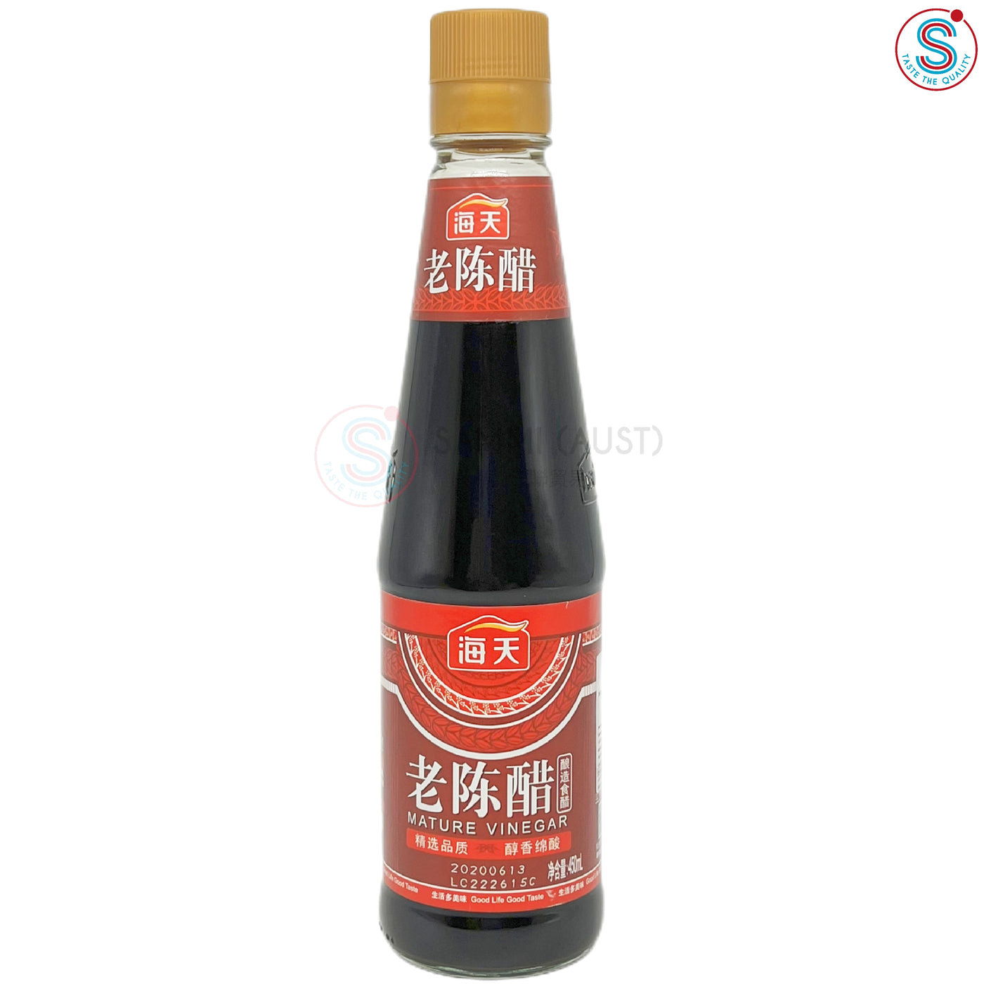 Haday Mature Vinegar (Aged) 海天老陈醋 450ml