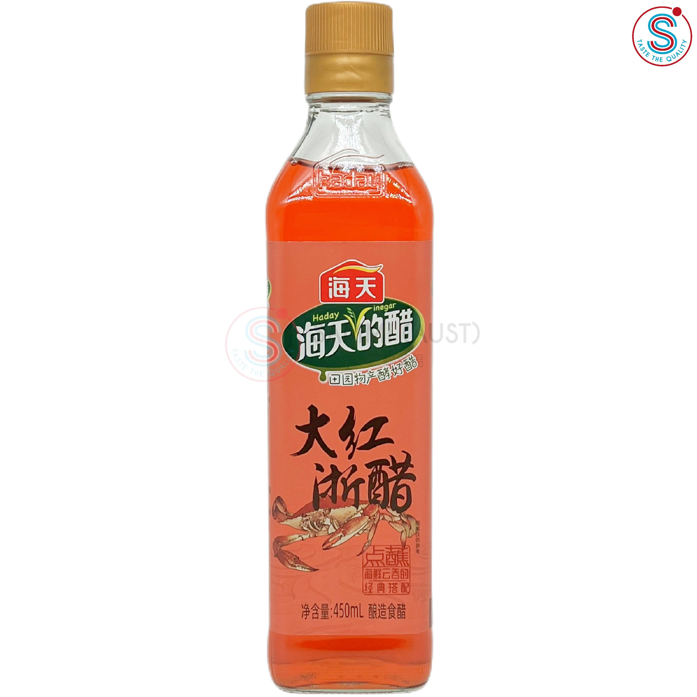 Haday Red Vinegar 海天大红浙醋  450ml