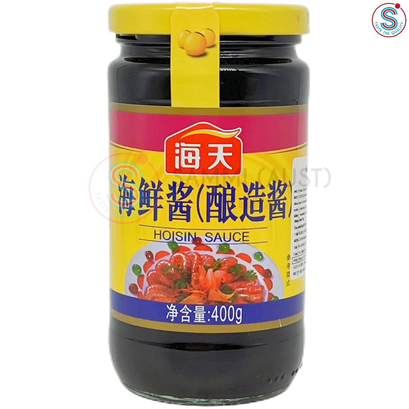 Haday Hoisin Sauce 海天海鲜酱 400G