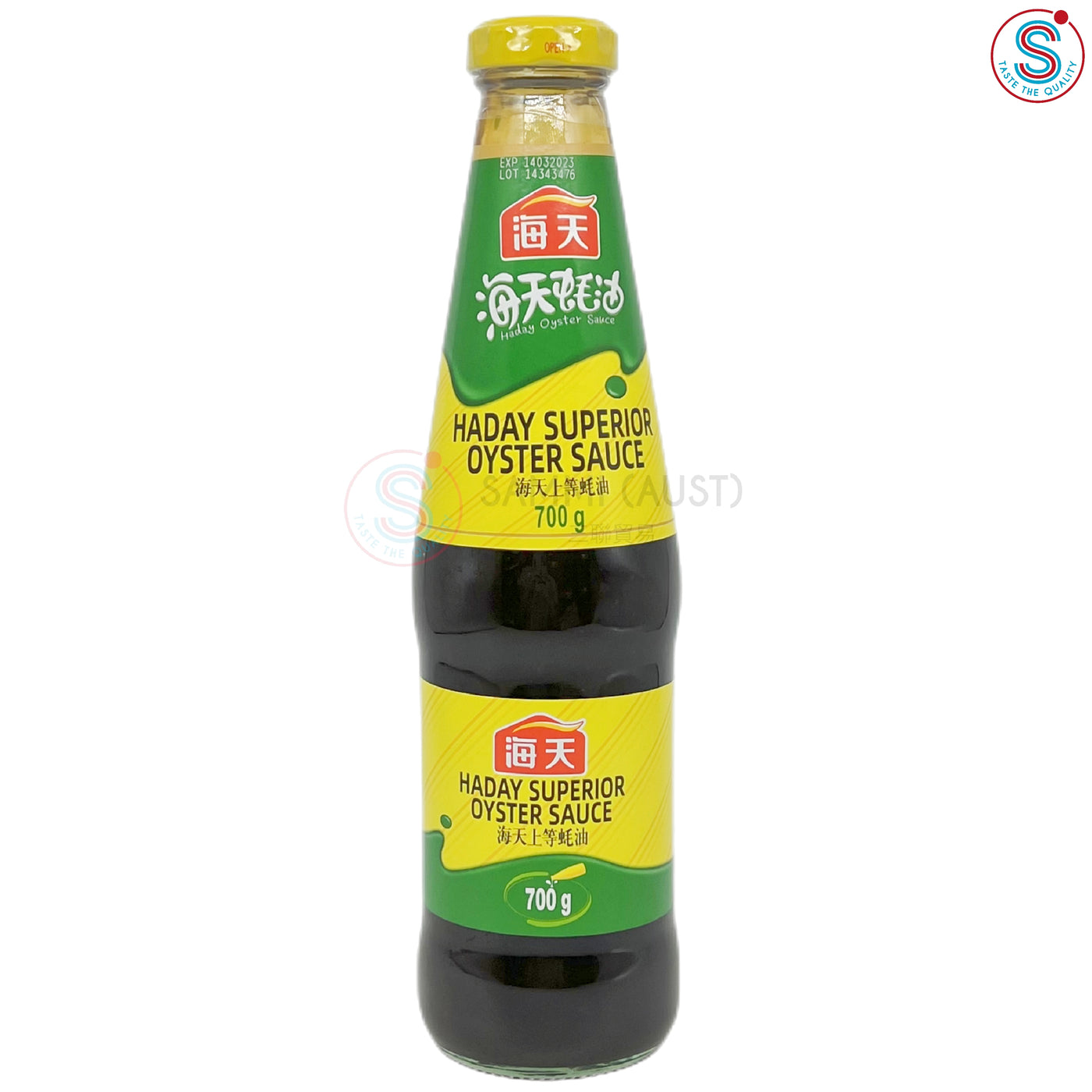 Haday Superior Oyster Sauce 海天上等蚝油 700G x 12