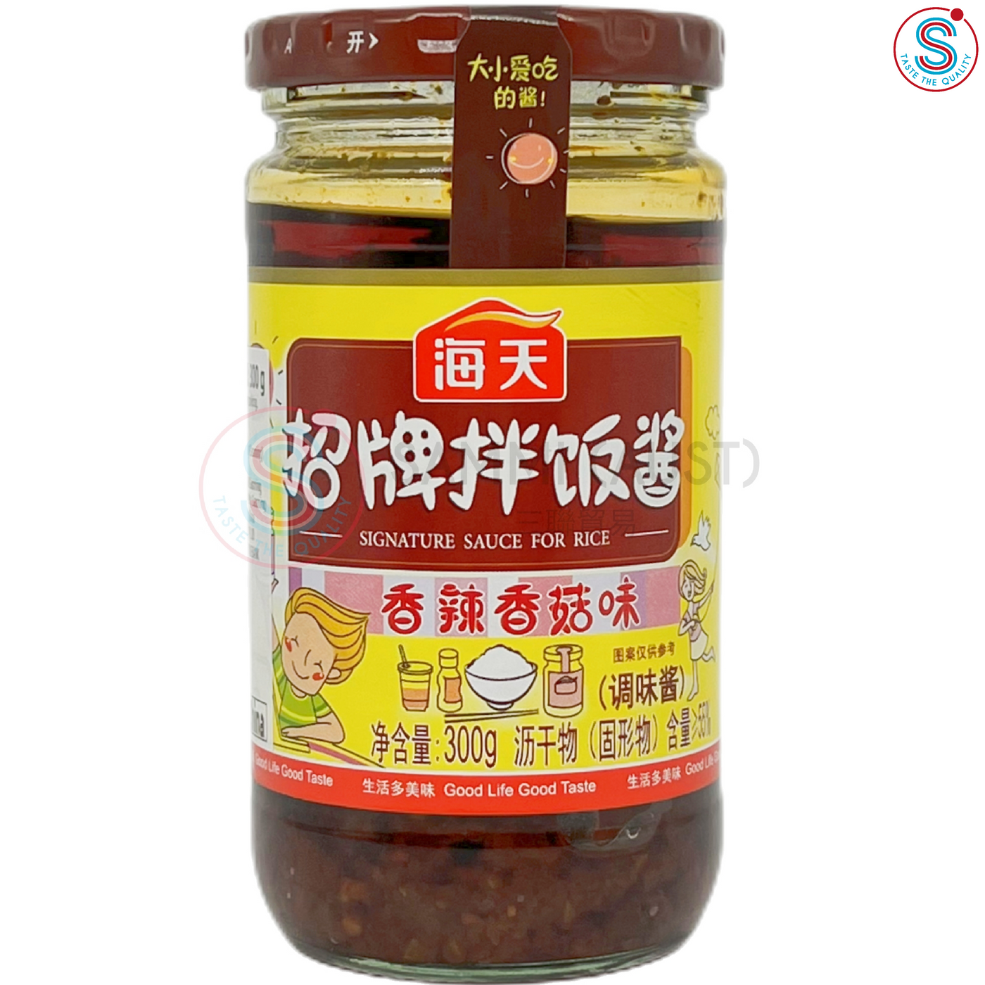 Haday Signature Sauce For Rice 海天香辣香菇招牌拌饭酱 300G