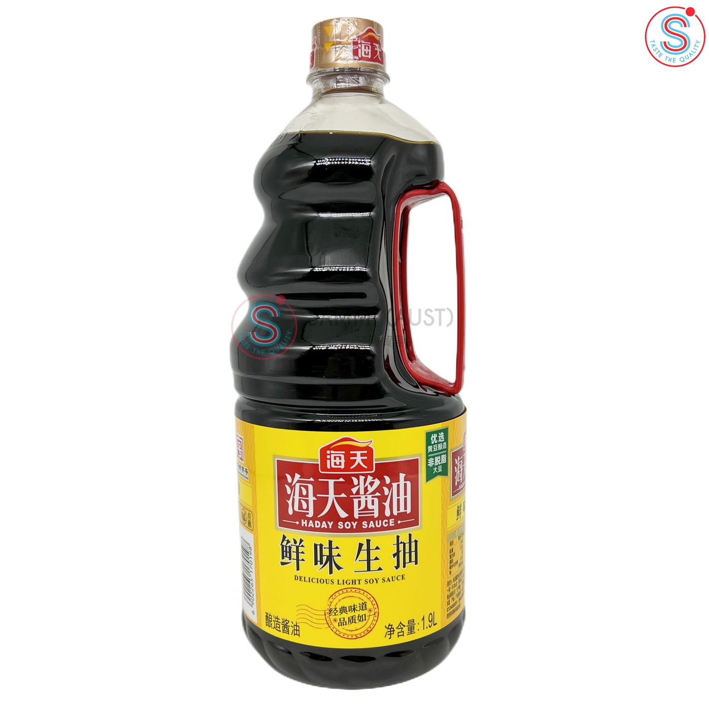 Haday Superior Light Soy Sauce 海天鲜味生抽 1.9L