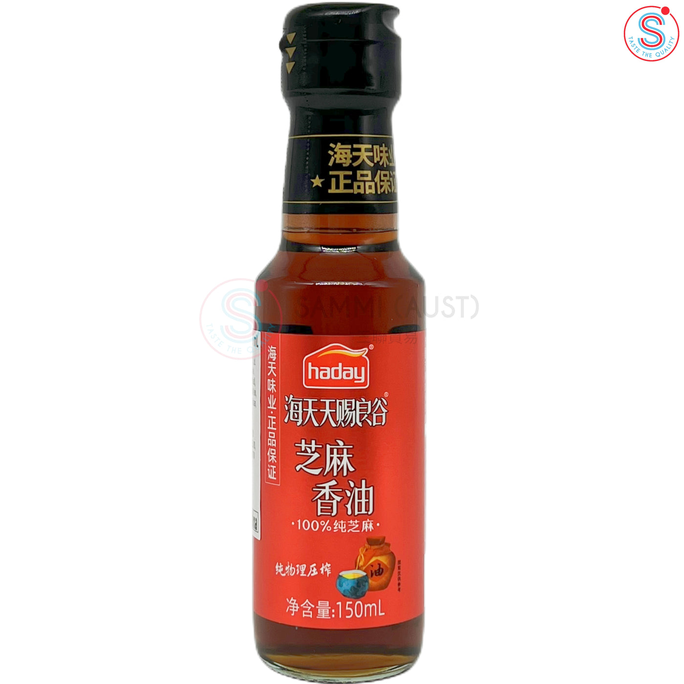 Haday 100% Pure Sesame Oil 海天芝麻香油 150ml