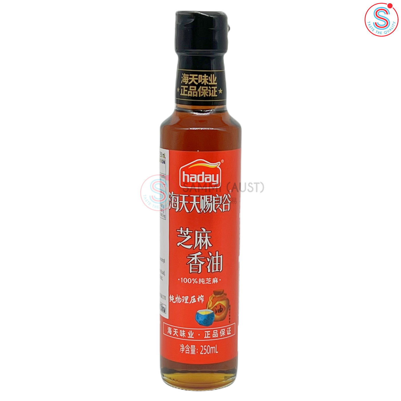 Haday 100% Pure Sesame Oil 海天芝麻香油 250ml