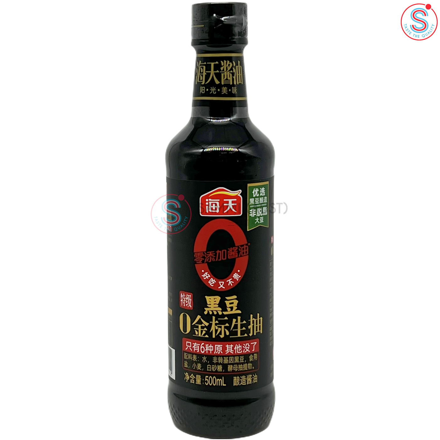 Haday 0 Additive Blackbean Soy Sauce海天零添加黑豆金标生抽 500ml