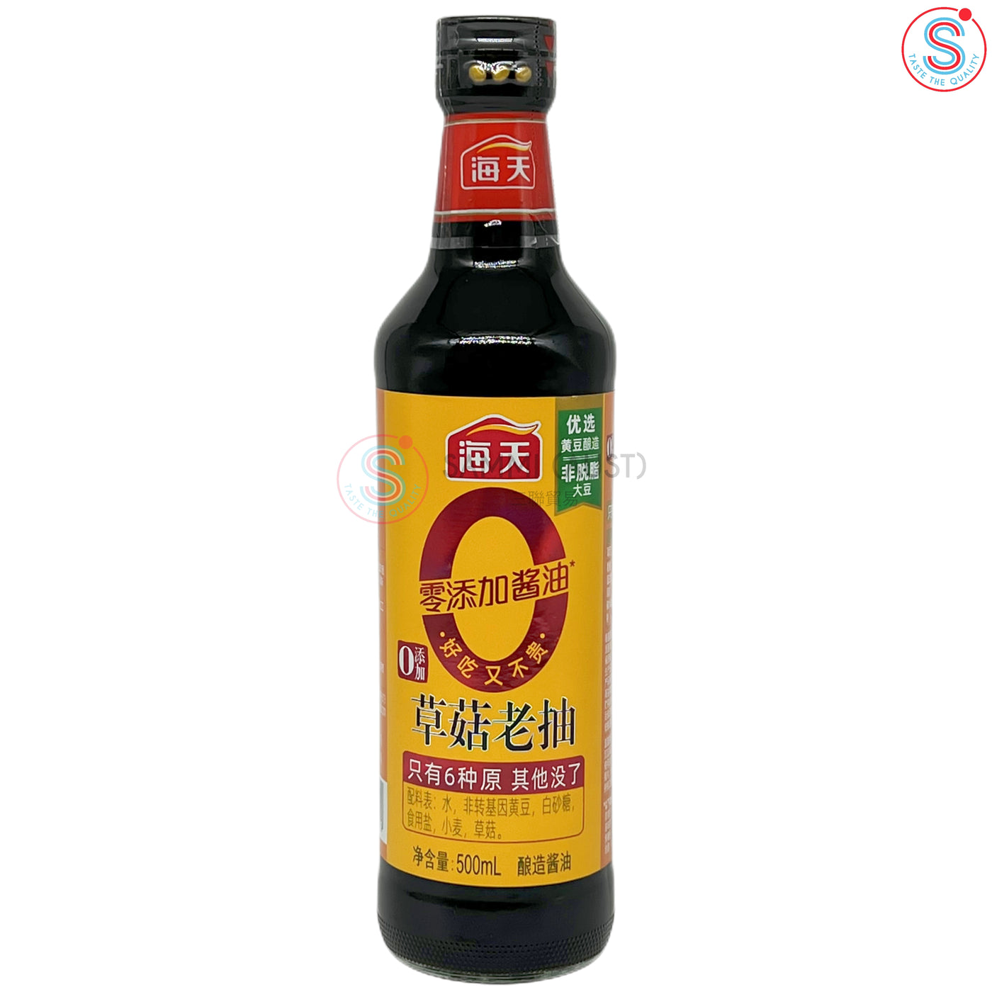 Haday 0 Additive Mushroom Soy Sauce 海天零添加草菇老抽 500ml