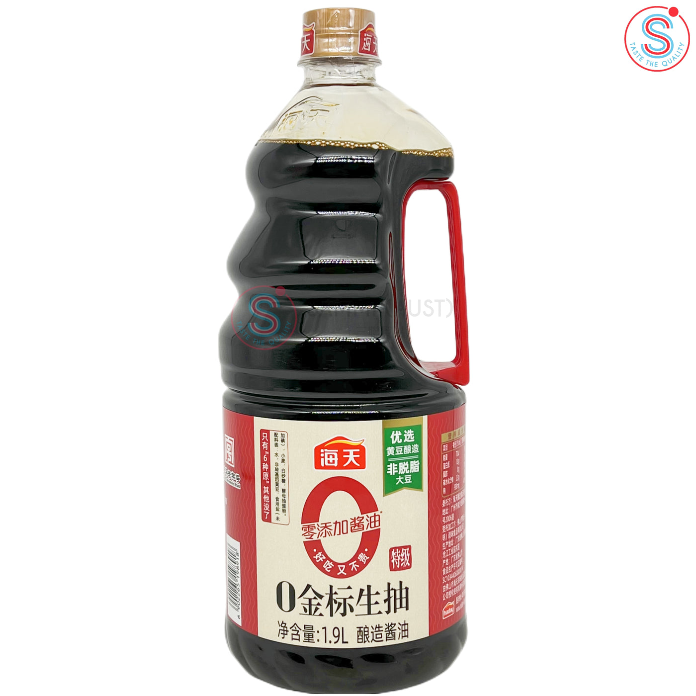 Haday 0 Additive Golden Label Light Soy Sauce 海天零添加金标生抽 1.9L