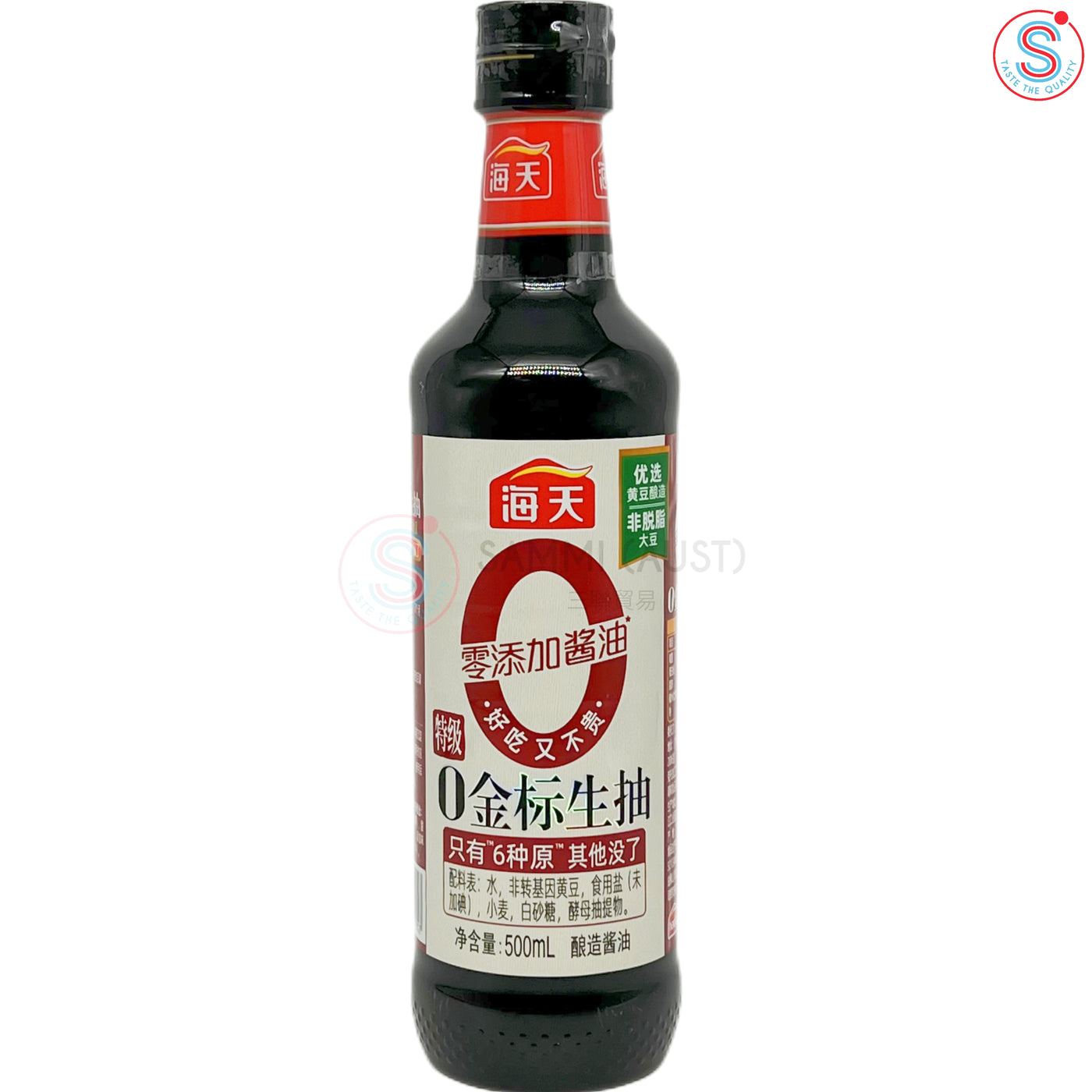 Haday 0 Additive Gold Label Light Soy Sauce 海天零添加金标生抽 500ml