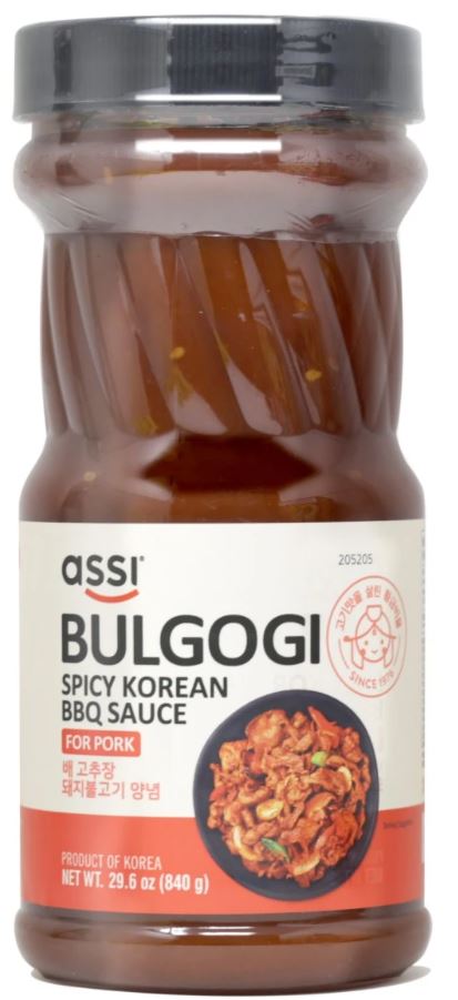 Assi ] Beef Flavor Rice Noodle Soup Bowl / 아씨 사골맛 쌀국수 (90g