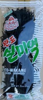 Assi Dried Seaweed Ito-Wakame