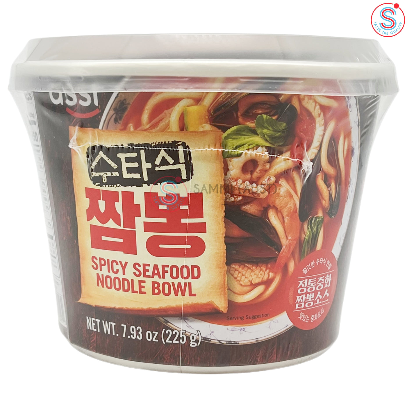 Assi Spicy Seafood Noodle 225G