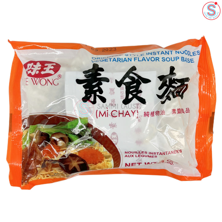 3ND090_5pack_720x.jpg?v=1677023846