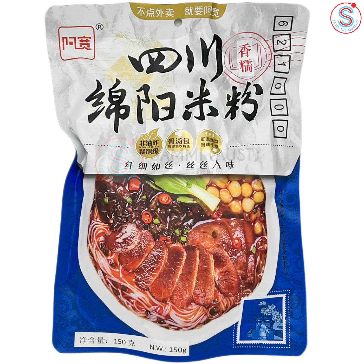 Baijia 白家四川绵阳米粉 150G