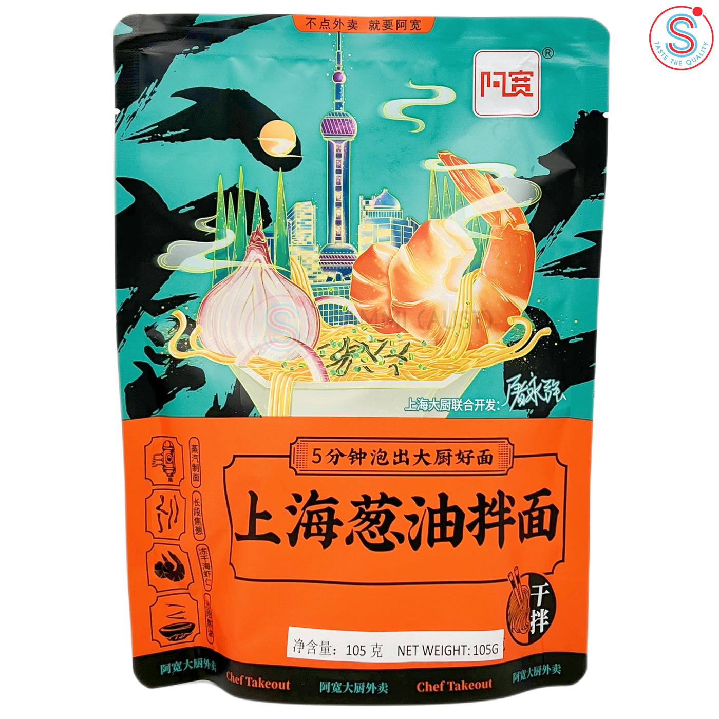 Baijia 阿宽上海葱油拌面 105G