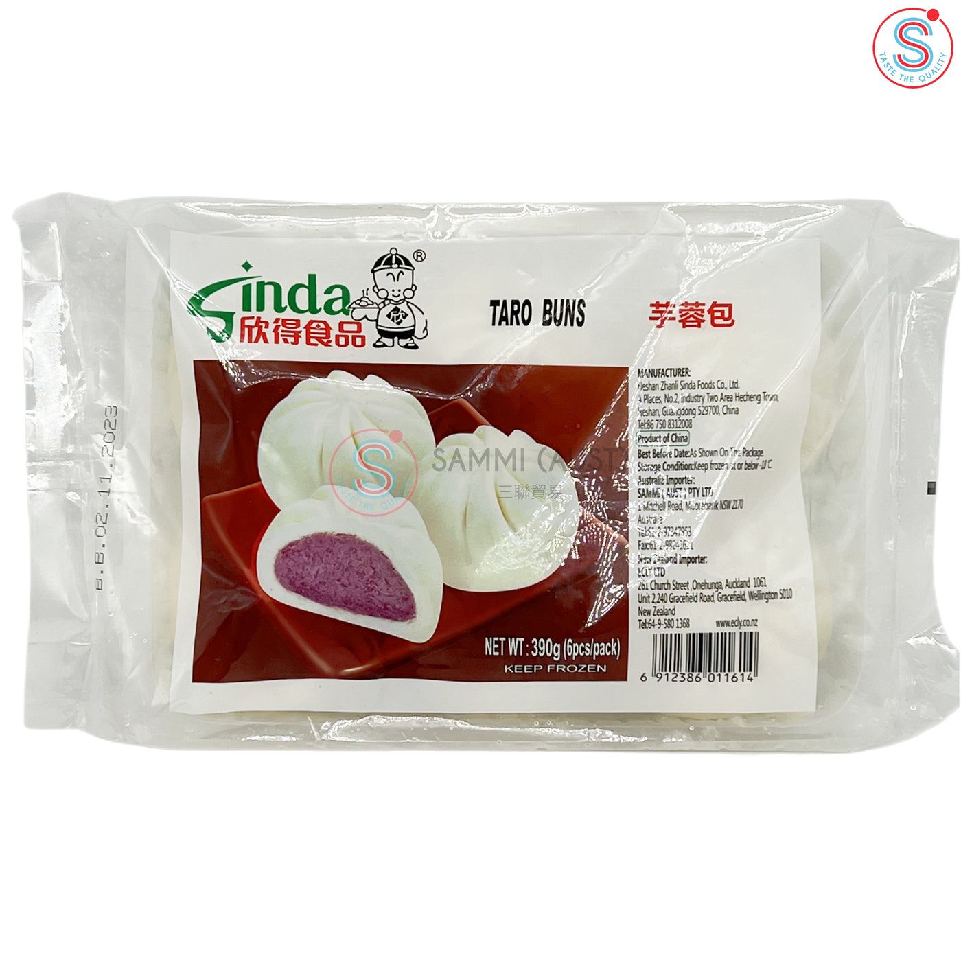 Sinda Taro Bun 欣得芋容包