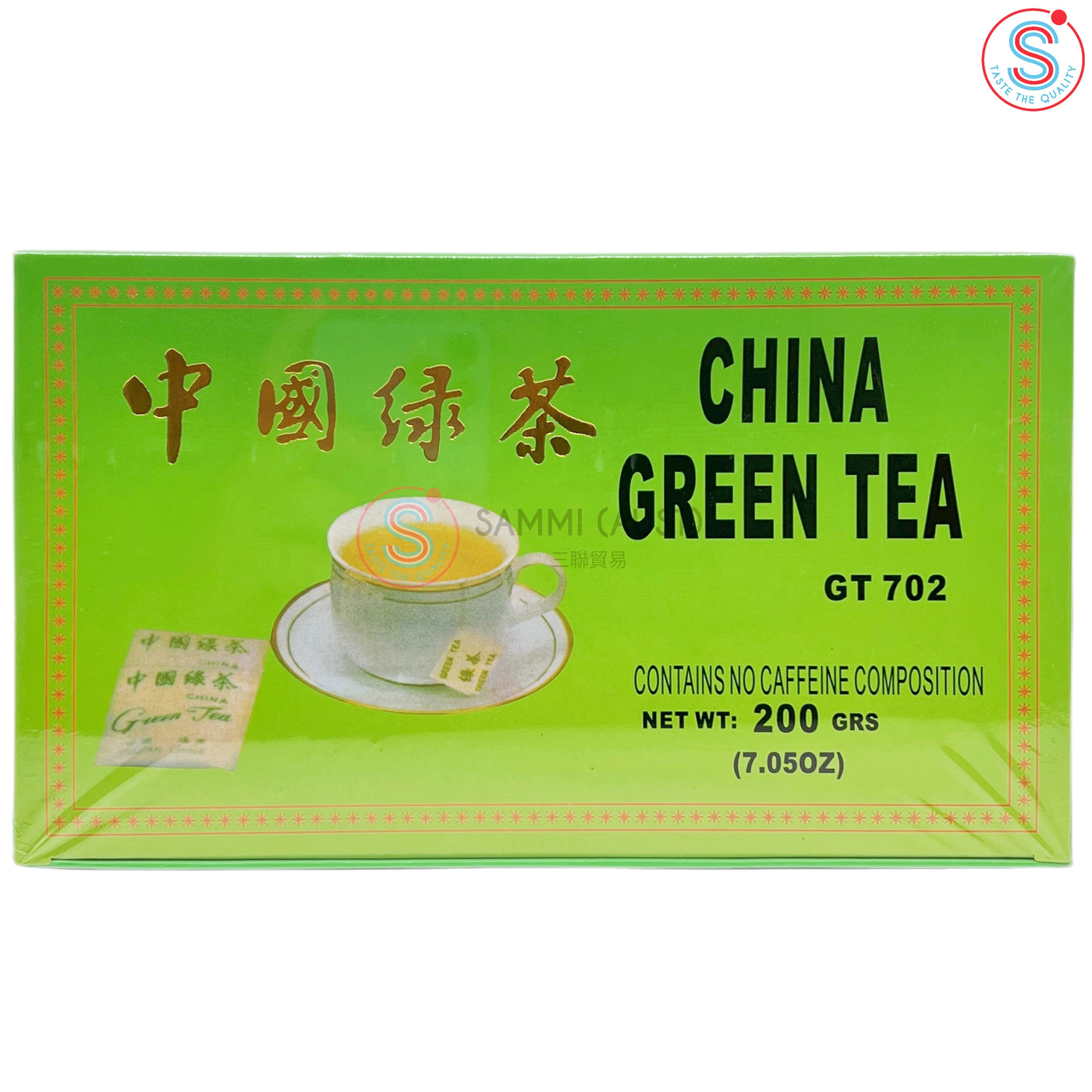 Butterfly Brand Chinese Green Tea 中国绿茶