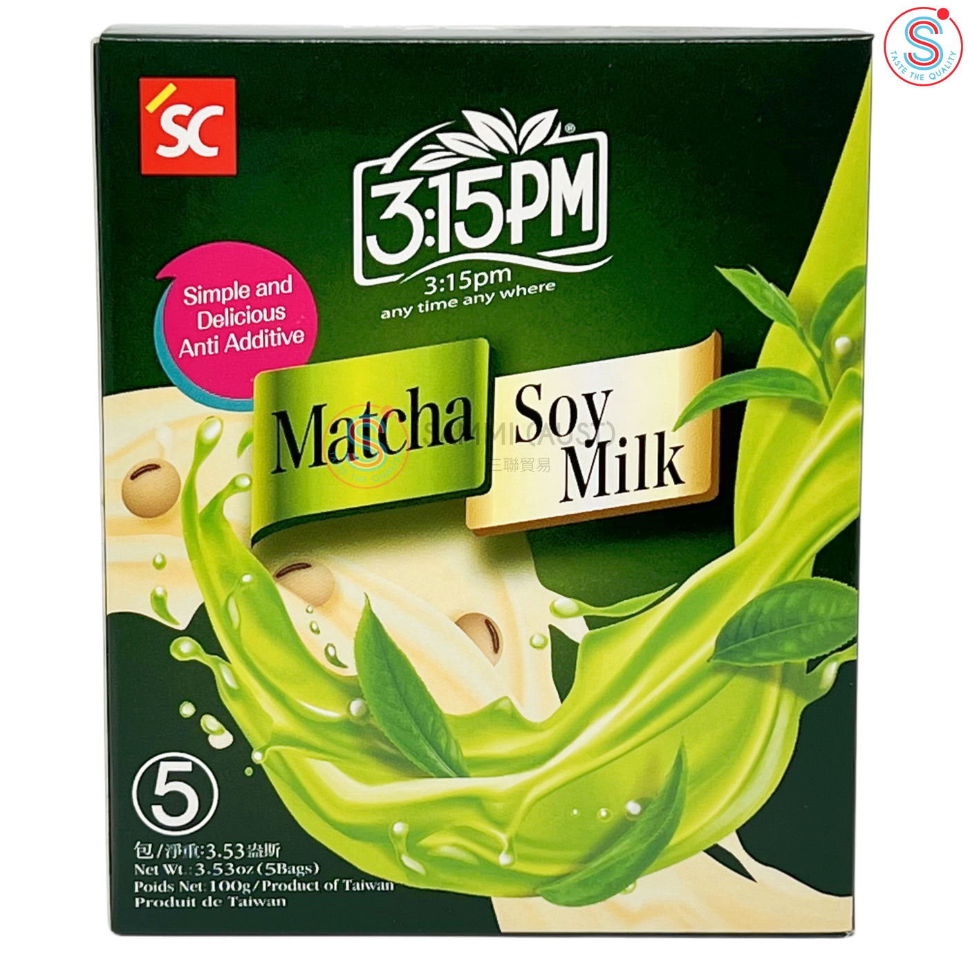 3:15pm Matcha Latte Milk Tea 20g