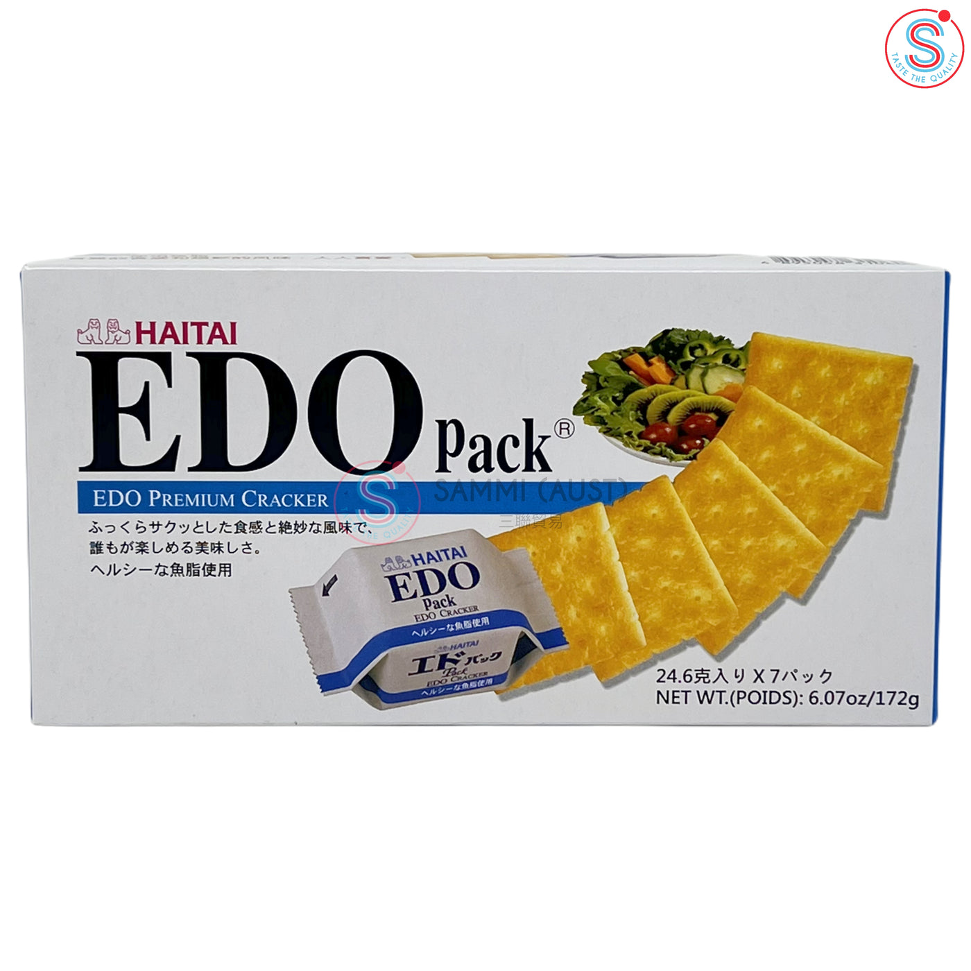 EDO Premium Cracker (DHA) 餅并