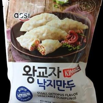 Assi Small Octopus Flavour Vegetable Dumpling (Wanggyoja Nakji mandu)