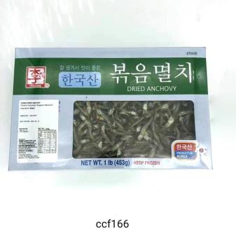 Yissine Dried Anchovy (Hanguksan Boggeum Myeolchi-Box)