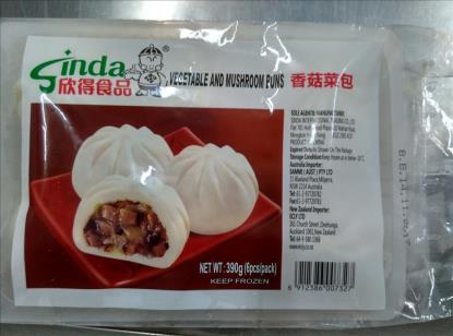 Sinda Vegetable & Mushroom Buns 欣得香菇菜包