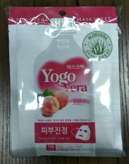 Yogovera Face Mask Sheet Peach