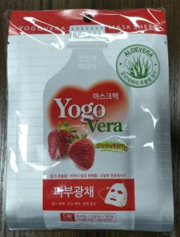 Yogovera Face Mask Sheet Strawberry