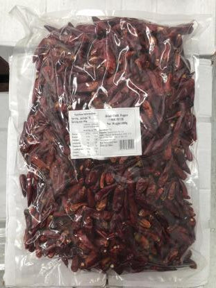 Sammi Dried Chilli Pepper 餐饮装朝天椒辣椒干 1kg