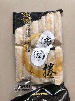 Cuttlefis Roll 万嘉棠墨鱼腐皮卷