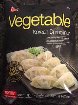 Yissine Vegetable Dumpling No MSG (Yachaed Mandoo)