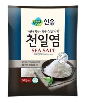 Sing Song Fine Salt 3kg