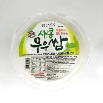 Assi Pickled radish-slice 330g