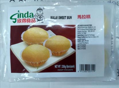 Sinda Malai Sweet Bun 欣得马拉糕