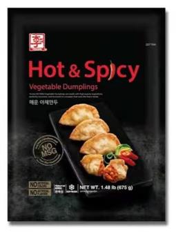 Yissine Hot & Spicy Vegetable Dumpling (Maeun Yachae Mandoo)