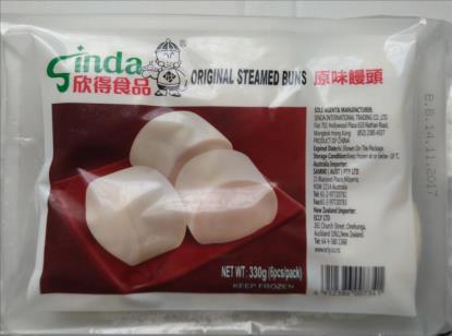 Sinda Original Buns 欣得慢头