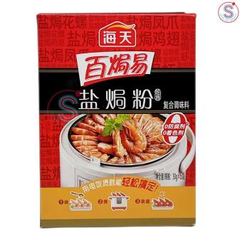 Haday Baked Chicken Powder 海天盐焗鸡粉 30G