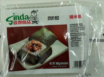 Sinda Mini Sticky Rice 欣得珍珠鸡