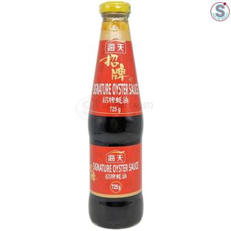 Haday Signature Oyster Sauce 海天招牌蚝油 725g