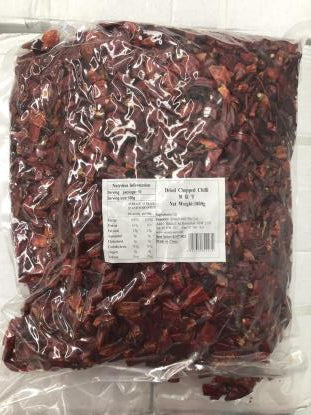 Sammi Dried Chopped Chilli 餐饮装辣椒段 1kg