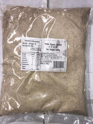 Sammi White Pepper Powder 餐饮装白胡椒粉