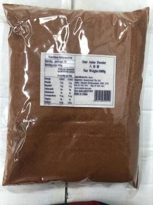 Sammi Star Anise Powder 餐饮装八角粉 1KG