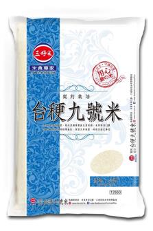 Taiwan Rice 台粳九号米 2.5kg