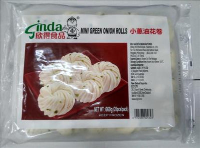 Sinda Mini Green Onion Rolls 欣得小葱油花卷