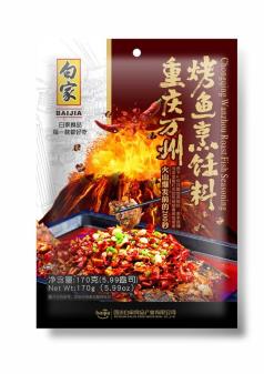 Baijia Chongqing Wanzhou Roast Fish Seasoning 白家重庆万洲烤鱼烹任料 170G