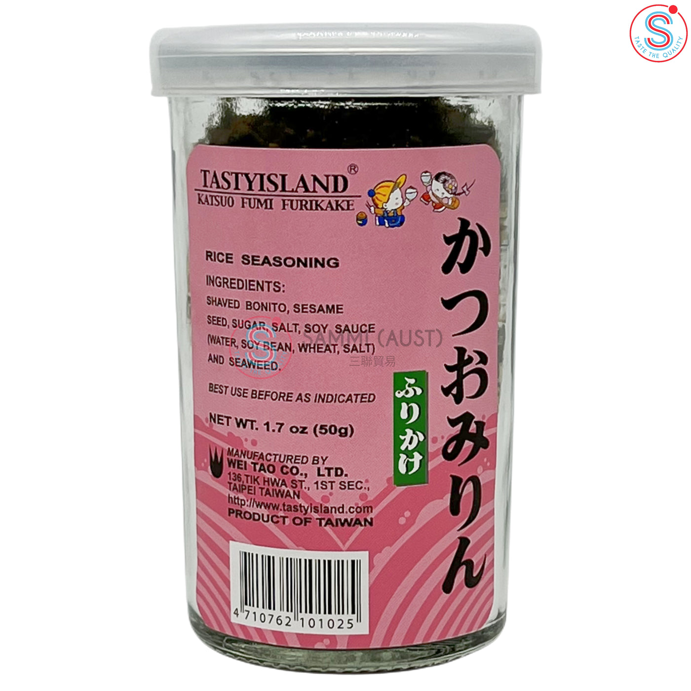 Rice Seasoning 鲣节 50g