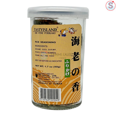 Rice Seasoning 海蝦 50g