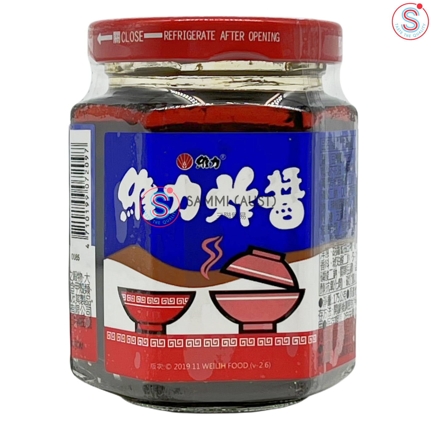 Wei Lih Chacharon Sauce 维力炸醬 175G