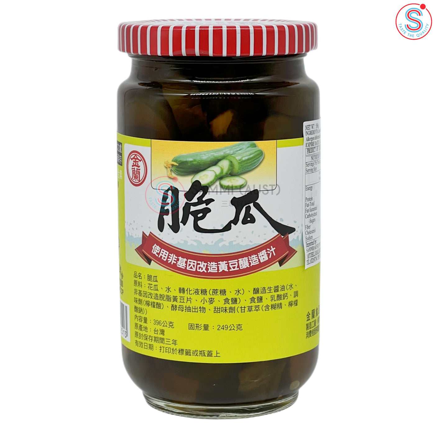 Kimlan Pickled Cucumber 金兰脆瓜 396G