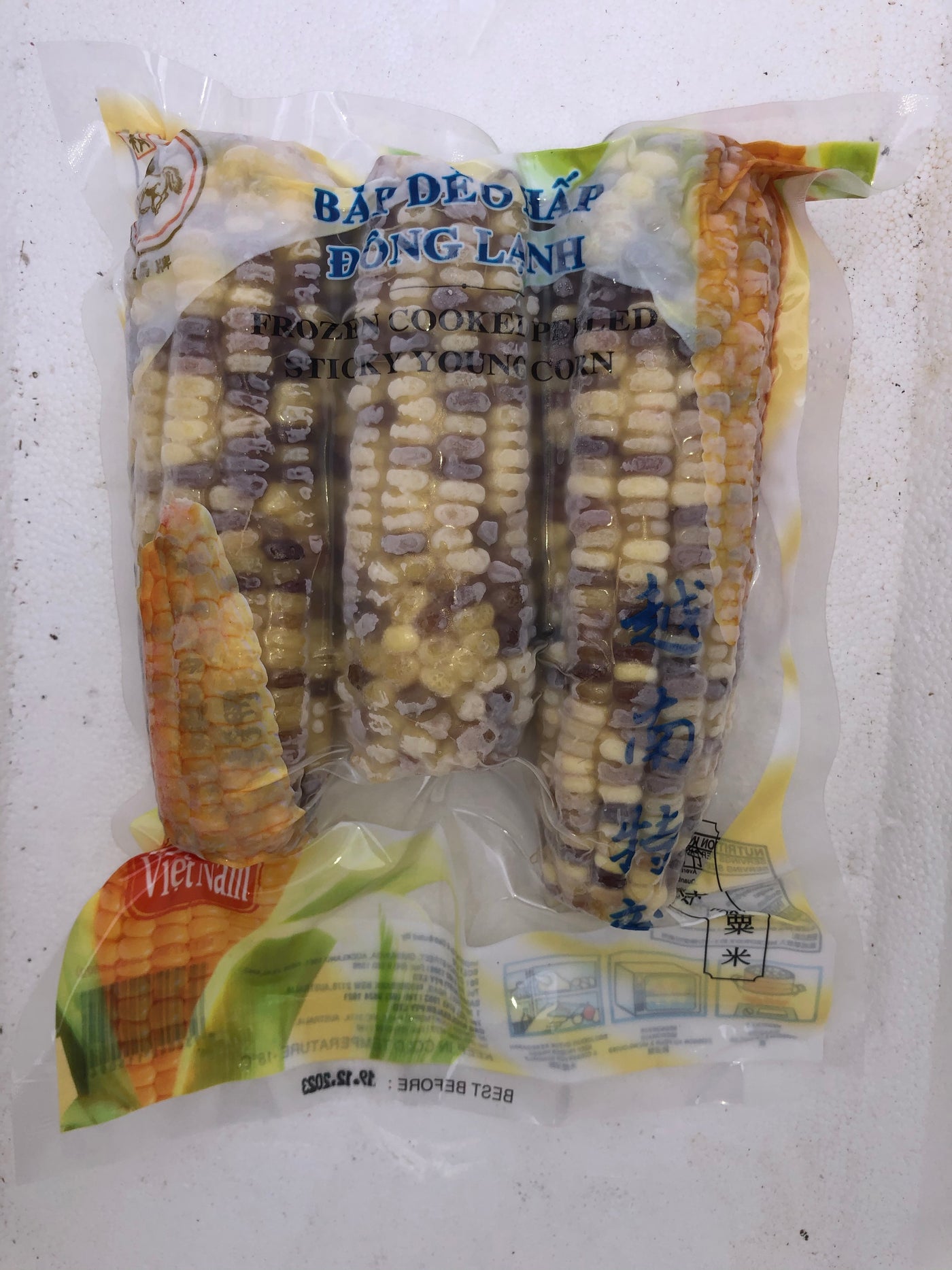 Frozen Multicolour Corn 560G